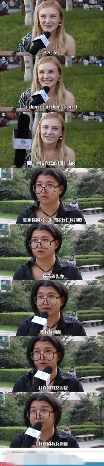 那位竖中指的大爷你别走