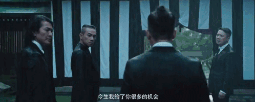 古惑仔变古惑