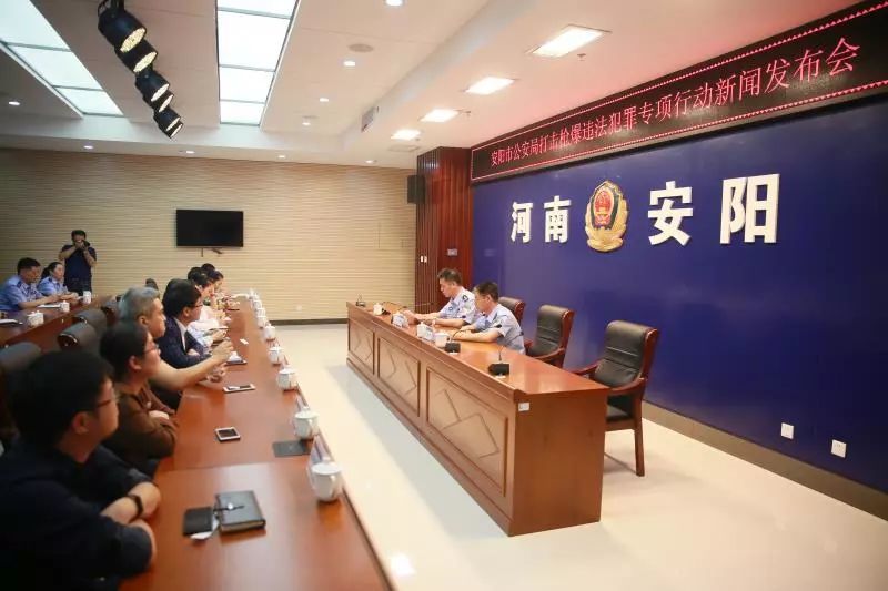 安阳市公安局呼吁广大群众举报涉黑涉恶犯罪线索