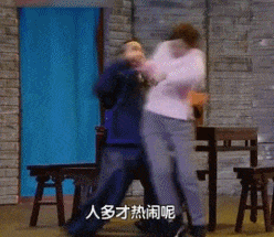 女星被揩油:林志玲强颜欢笑,柳岩尴尬不已,秦岚直接一