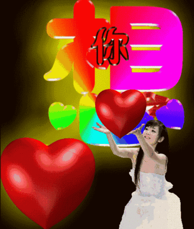 所有的日子 都洋溢着欢欣喜悦 每一刻时光 都充满着平安幸福 太漂亮!