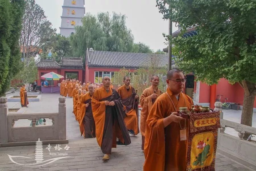 永清白塔寺三坛大戒—封坛,请引礼引赞
