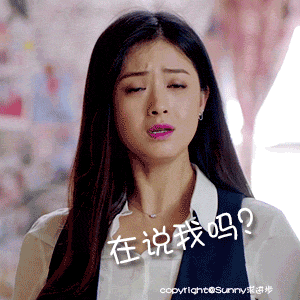 你以为我们喜欢蒋欣是因为她的美貌吗?肤浅!-看点快报