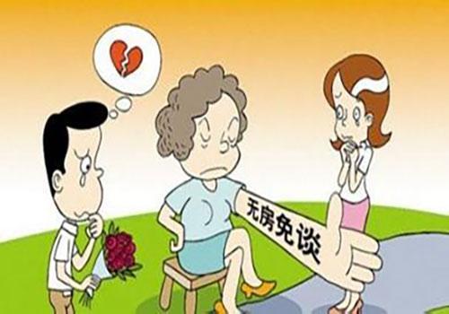 房子已经是事实上的必需品 降房价谈何容易！ 