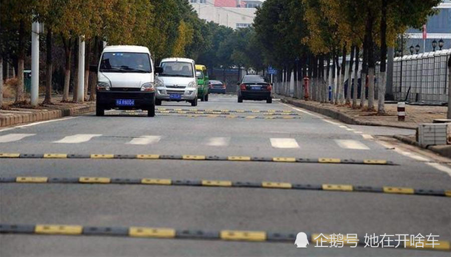 盘点那些设计奇葩的减速带!车主感叹:总有那么一条路过不去