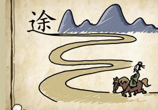 7张看图猜成语,难度有点大,能全部猜出来的智商肯定120以上