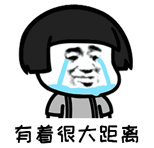 抖音上最火的gdp动态图_抖音超火动态图片