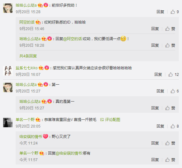 绝地求生刺激战场 难言信号枪能杀人 不心疼可以试试 看点快报