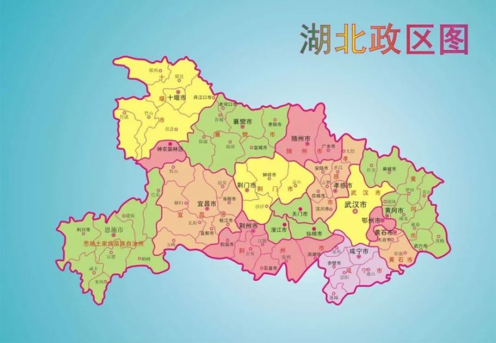 湖北和湖南的分界你了解多少呢?