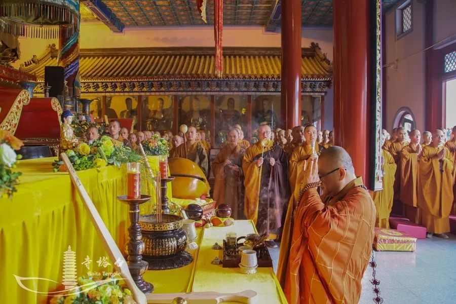 永清白塔寺三坛大戒法会之请引礼引赞进堂,严净坛场,教梵唱
