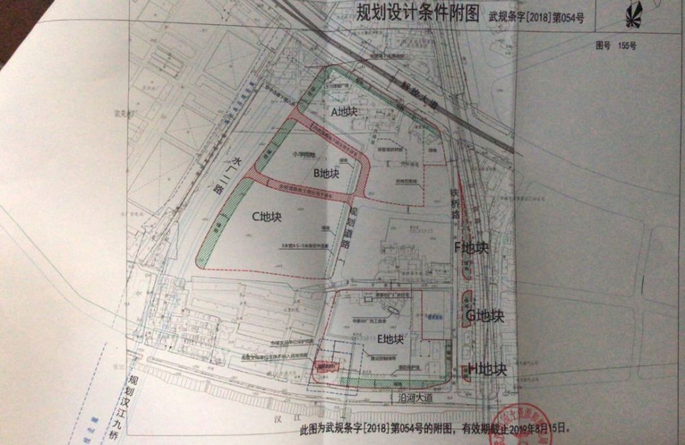 p096号宗关地块发布规划升级,需建设5万方5a甲级写字楼!