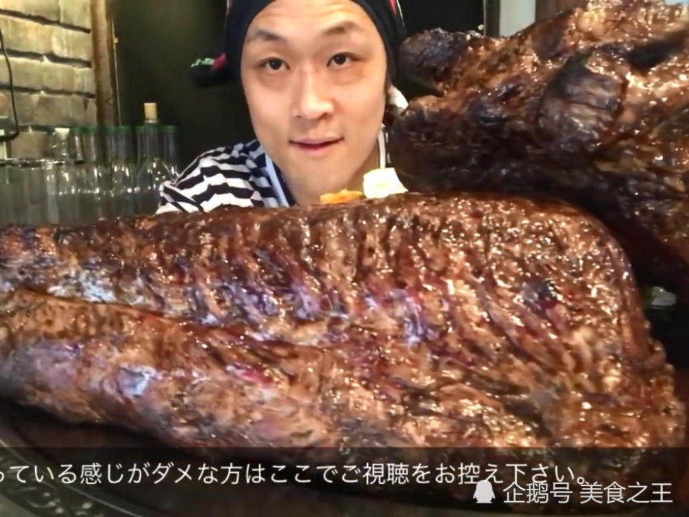 日本大胃王铃木吃10斤手撕牛排,撕下一块直接