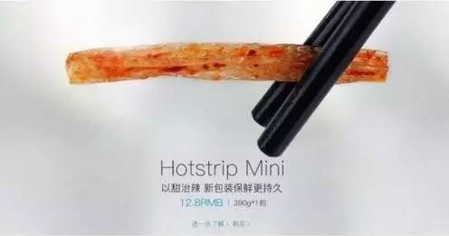 粑粑也能治病!广州这家医院已有成功案例