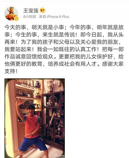 粑粑也能治病!广州这家医院已有成功案例