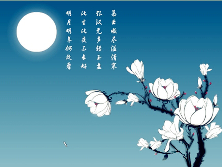 苏轼关于中秋赏月的4句经典诗词,唯美感人,句句令人心醉!