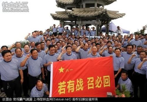 我国唯一一次召回退役士兵,明知可能战死沙场