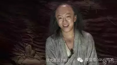 黄渤年轻时颜值秒杀韩国欧巴_学生时代娱乐