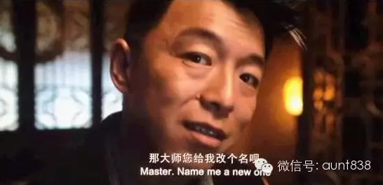 黄渤年轻时颜值秒杀韩国欧巴_学生时代娱乐