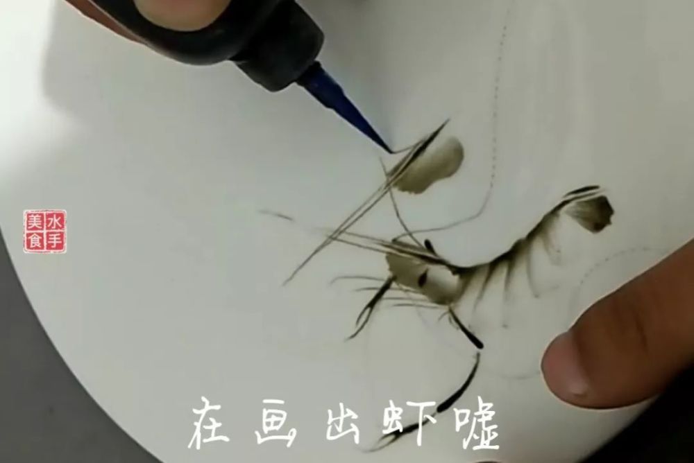 果酱画新手之画虾
