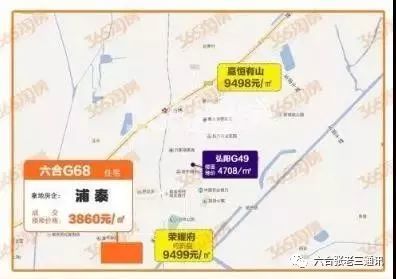 金牛镇人口_武胜金牛镇刘勇果园(2)