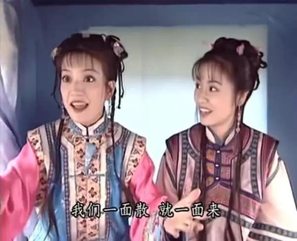 《还珠格格》小燕子与紫薇同是格格,她为什么只有一个