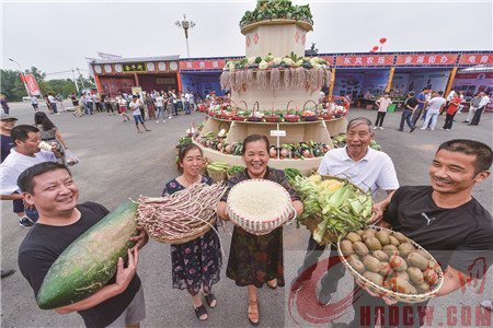 丰收节庆丰收