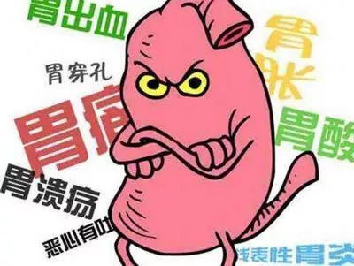 泻心汤:根治你多年的肠胃病