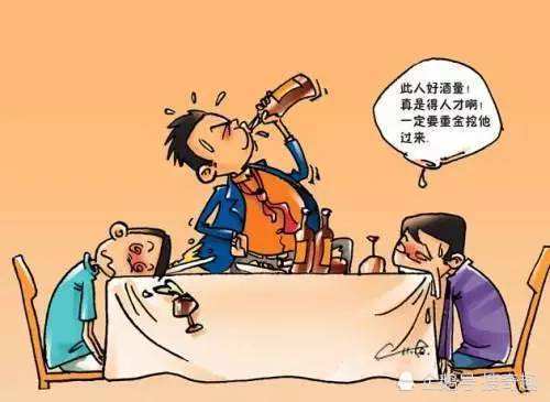 告诉你几个喝酒小技巧,就算喝多也不上头,关键护胃还不伤肝!
