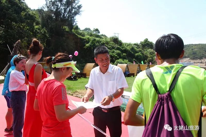 太姥山管委会副主任白荣敏,嵛山镇党委书记李先火,嵛山镇镇长连成骏