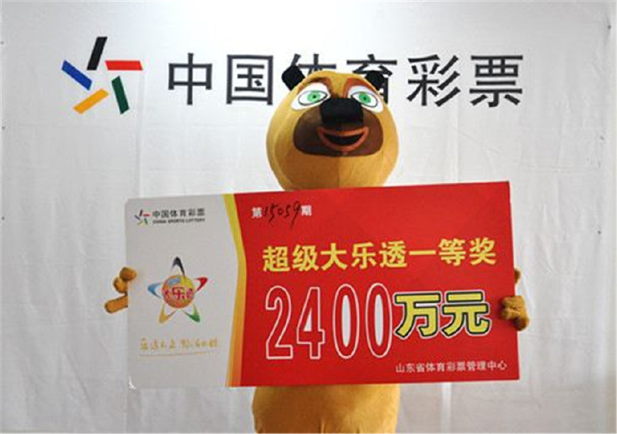 买彩票中大奖靠的是什么?彩票店老板一句话彩民恍然大悟