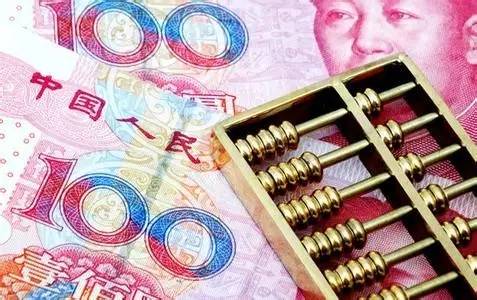 有一个系数不可不知!贷款买房的“秘密”都在这里