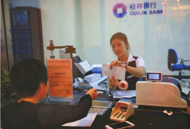 银行工作是铁饭碗,为什么很多银行柜员还会选