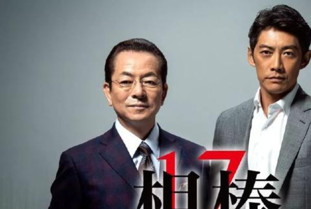 日本网友最期待的18年秋季日剧是哪一部 第一位果然是 看点快报