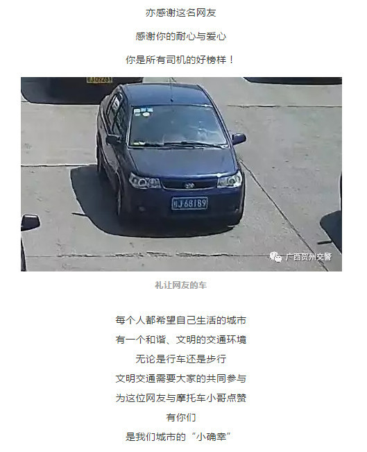 手机赚钱软件排行榜2017【2018最新平台】手