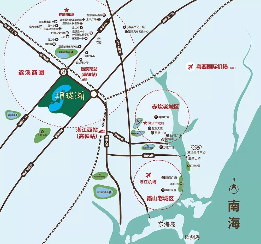 项目实景图 紧邻高铁遂溪南站  三大高速环伺周边 半小时达湛江市区