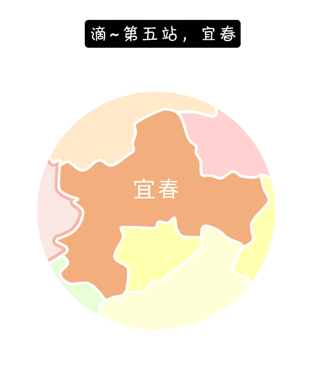 江西首份手绘美食地图来了,把16.69万平方