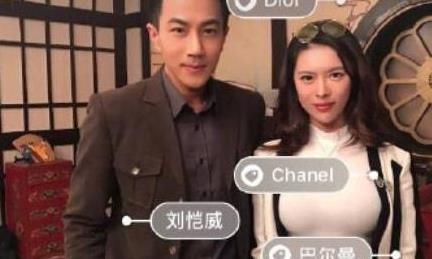 被爆刘恺威杨幂离婚2年刘恺威方终于回应,网友