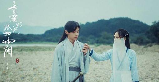 韩版《香蜜》一开播就炸了,罗云熙强势变男一