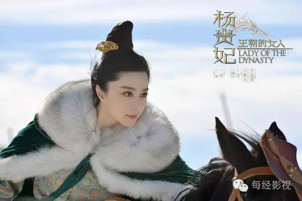 五成上市公司一年赚的没范冰冰多 是冰冰赚太多还是公司赚太少