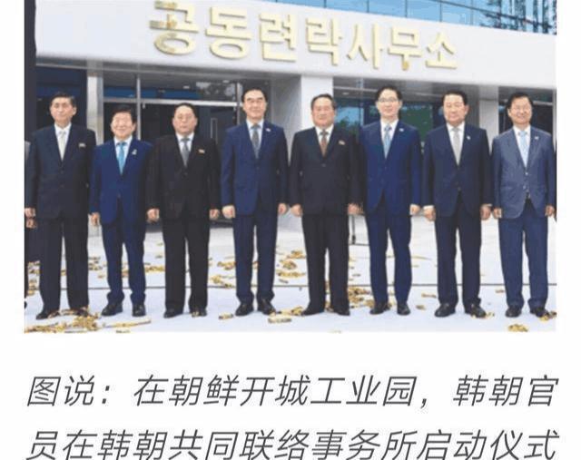 如果朝鲜和韩国统一,国家实力有没有希望能比