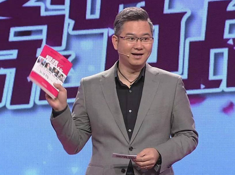 《爱情保卫战》情感导师涂磊与主持人赵川身价相比,网友:很公平