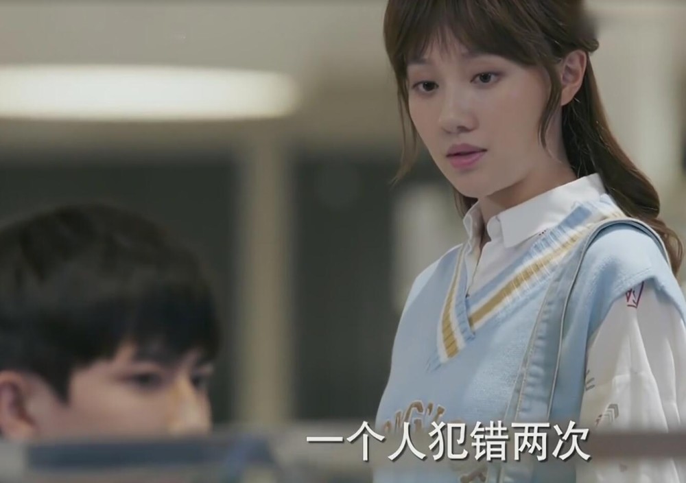 《凉生》金陵霸气警告程天恩,保镖全程瑟瑟发