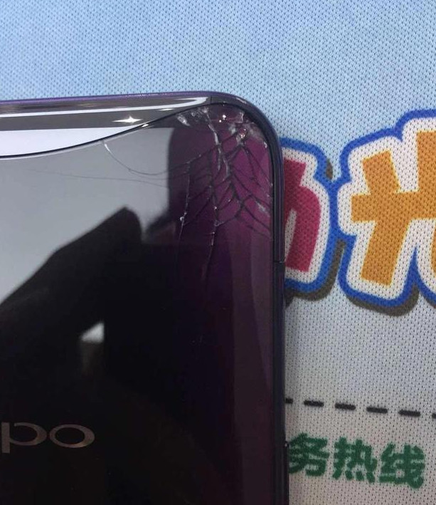 oppor17出现全球首次碎屏,主人很心痛,网友却这样说?