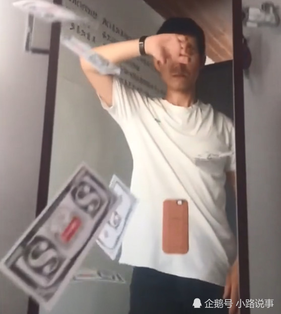 小伙拍抖音式照片,出意外手机落地瞬间 小伙