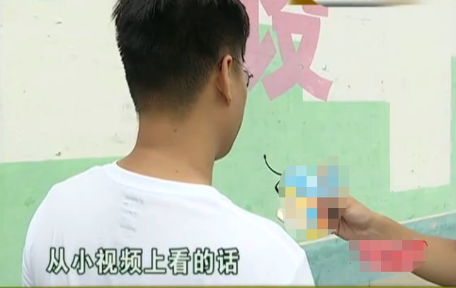 女子坐网约车,司机播放MV视频遭投诉,平台:已