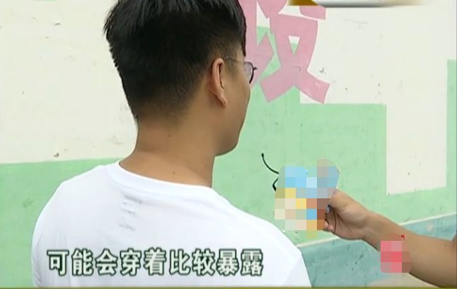 女子坐网约车,司机播放MV视频遭投诉,平台:已