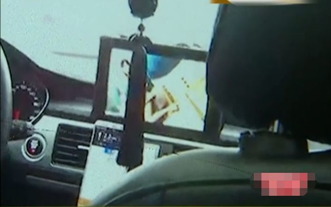 女子坐网约车,司机播放MV视频遭投诉,平台:已