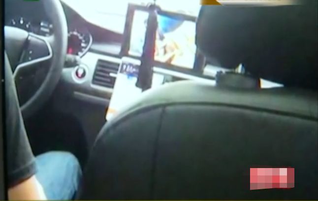 女子坐网约车,司机播放MV视频遭投诉,平台:已