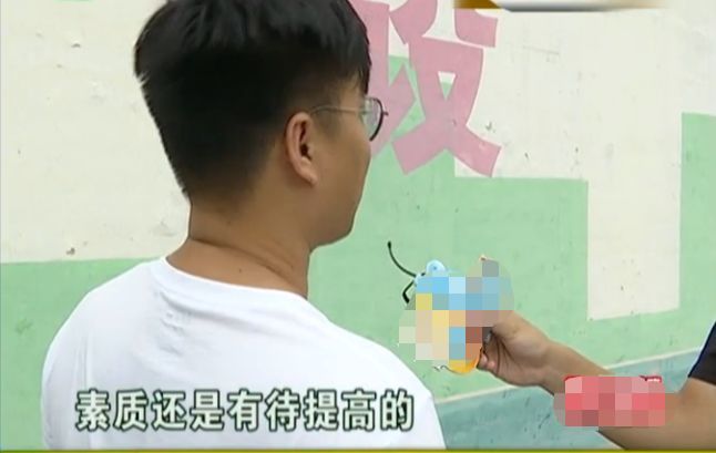 女子坐网约车,司机播放MV视频遭投诉,平台:已