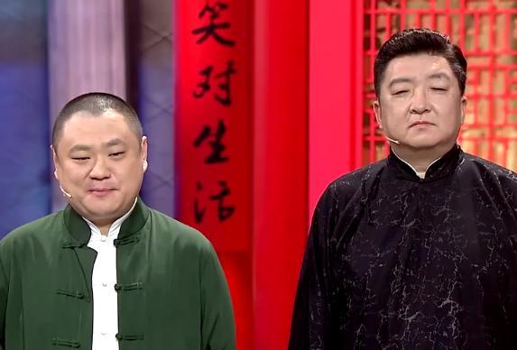 陈溯,姜昆,相声,王自健,德云社